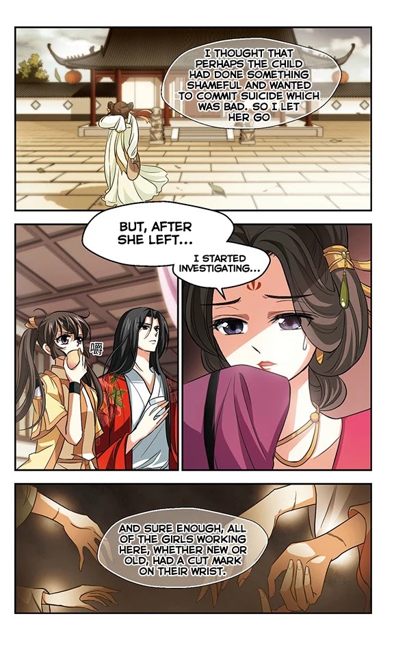 Qing Wo Yi Sheng Yi Shi Lian Chapter 11 page 3 - Chapter 11: This Sorceress Asks You To Behave!