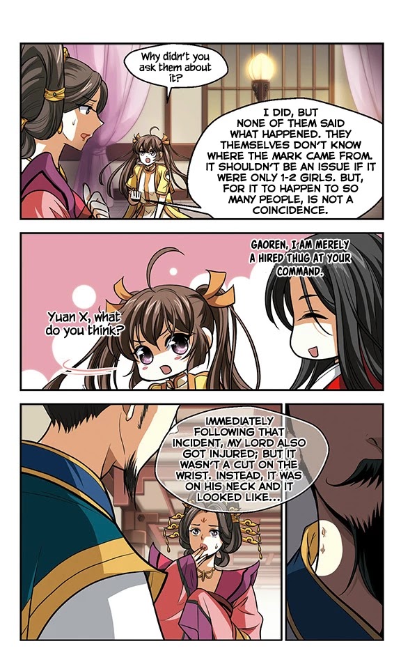 Qing Wo Yi Sheng Yi Shi Lian Chapter 11 page 4 - Chapter 11: This Sorceress Asks You To Behave!