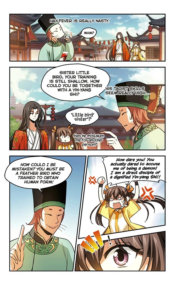 Qing Wo Yi Sheng Yi Shi Lian Chapter 12 page 11 - Chapter 12: Fury Of The Flower God