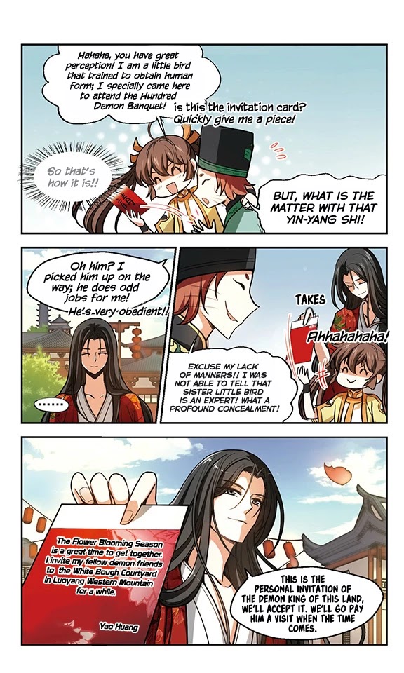 Qing Wo Yi Sheng Yi Shi Lian Chapter 12 page 13 - Chapter 12: Fury Of The Flower God