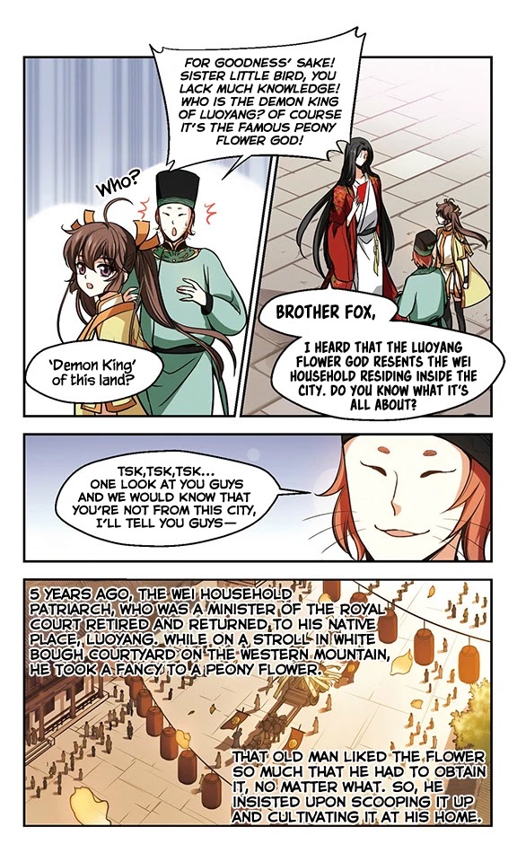 Qing Wo Yi Sheng Yi Shi Lian Chapter 12 page 14 - Chapter 12: Fury Of The Flower God
