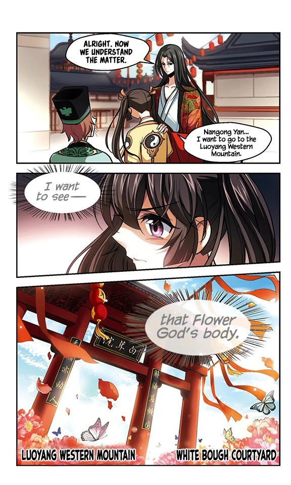Qing Wo Yi Sheng Yi Shi Lian Chapter 12 page 17 - Chapter 12: Fury Of The Flower God