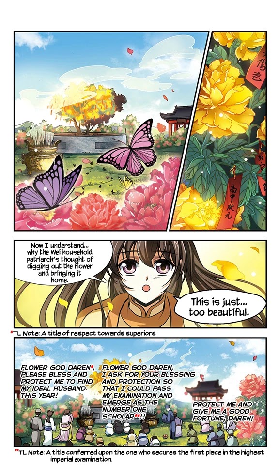 Qing Wo Yi Sheng Yi Shi Lian Chapter 12 page 18 - Chapter 12: Fury Of The Flower God