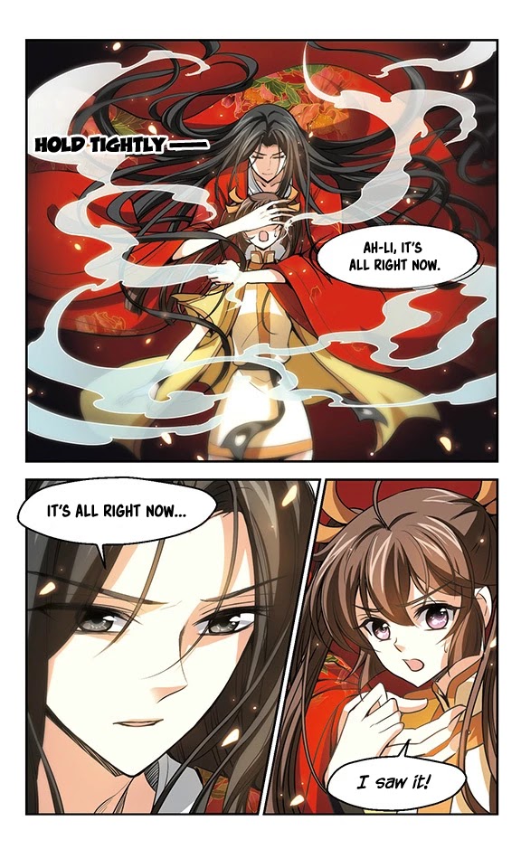 Qing Wo Yi Sheng Yi Shi Lian Chapter 12 page 23 - Chapter 12: Fury Of The Flower God