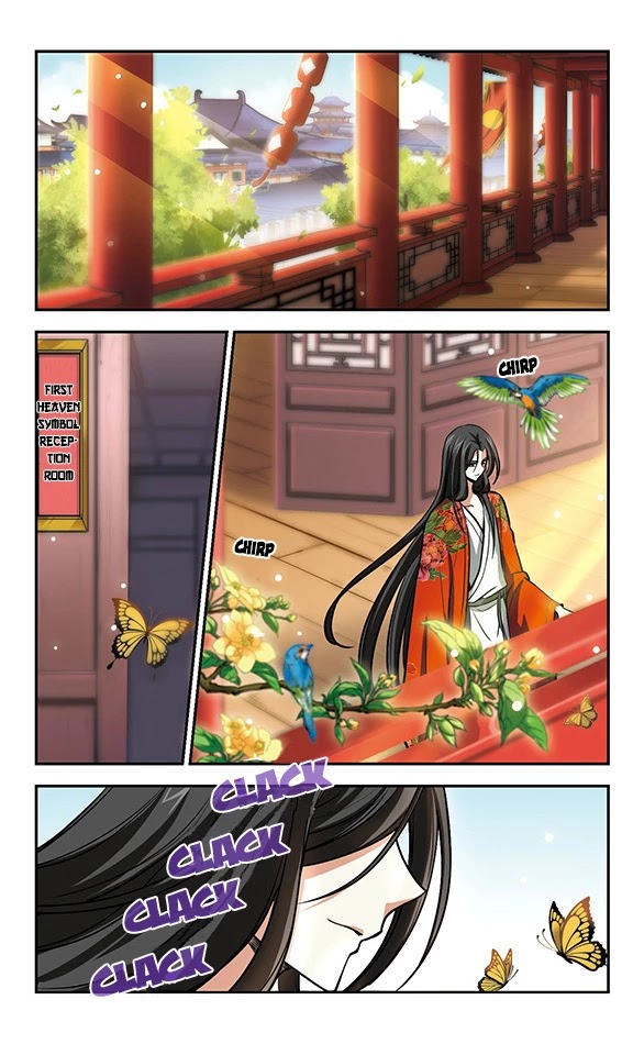 Qing Wo Yi Sheng Yi Shi Lian Chapter 12 page 3 - Chapter 12: Fury Of The Flower God