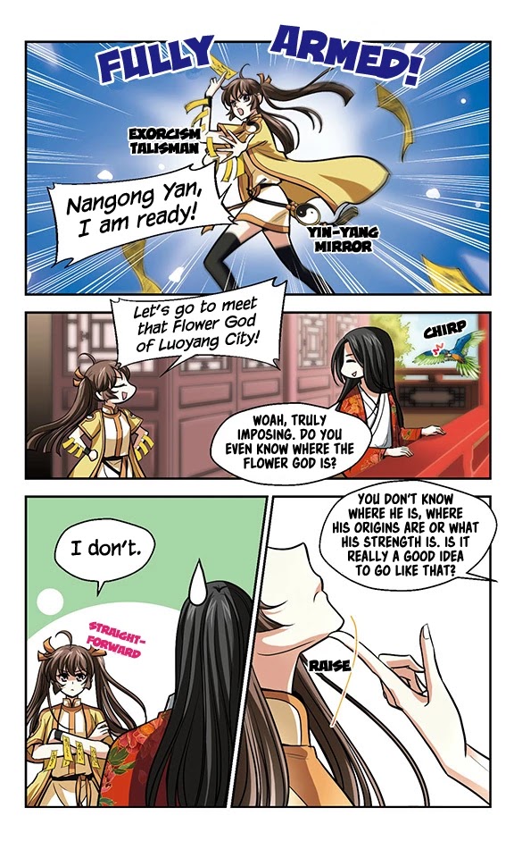 Qing Wo Yi Sheng Yi Shi Lian Chapter 12 page 4 - Chapter 12: Fury Of The Flower God