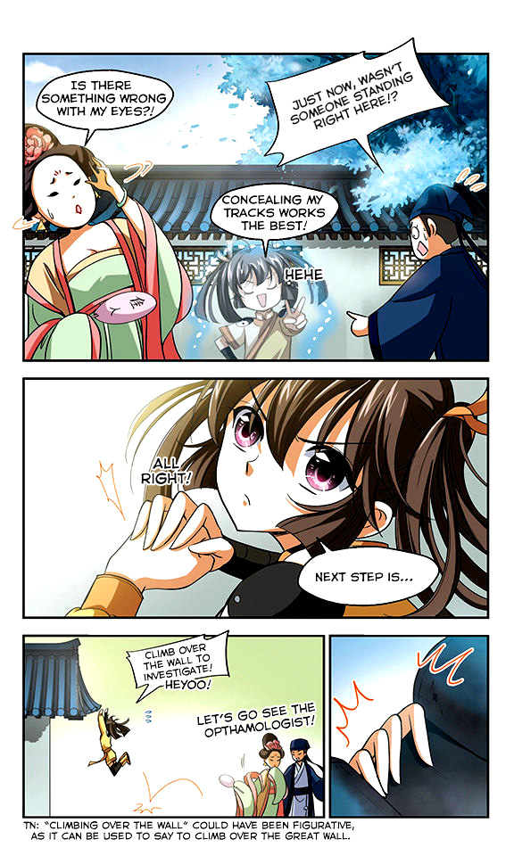 Qing Wo Yi Sheng Yi Shi Lian Chapter 2 page 10 - Chapter 2 : Spring Wind Threshold