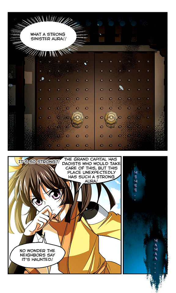 Qing Wo Yi Sheng Yi Shi Lian Chapter 2 page 12 - Chapter 2 : Spring Wind Threshold