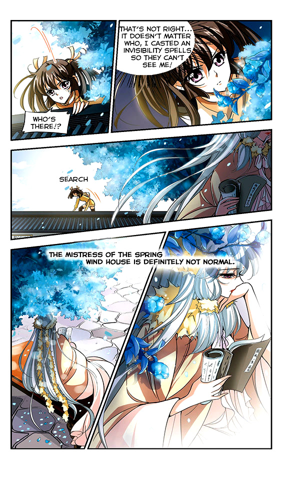 Qing Wo Yi Sheng Yi Shi Lian Chapter 2 page 13 - Chapter 2 : Spring Wind Threshold