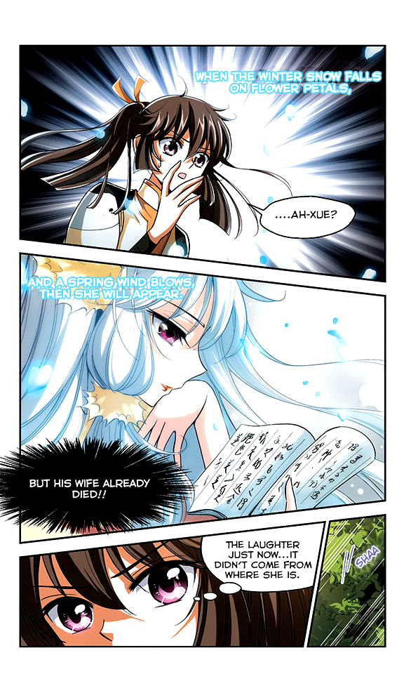 Qing Wo Yi Sheng Yi Shi Lian Chapter 2 page 14 - Chapter 2 : Spring Wind Threshold