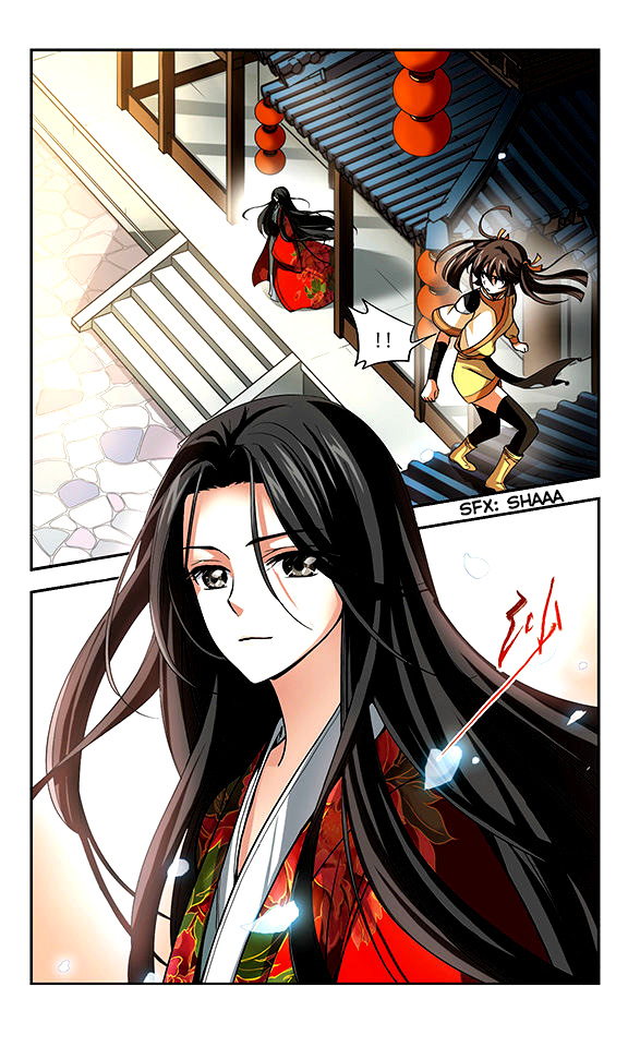 Qing Wo Yi Sheng Yi Shi Lian Chapter 2 page 16 - Chapter 2 : Spring Wind Threshold