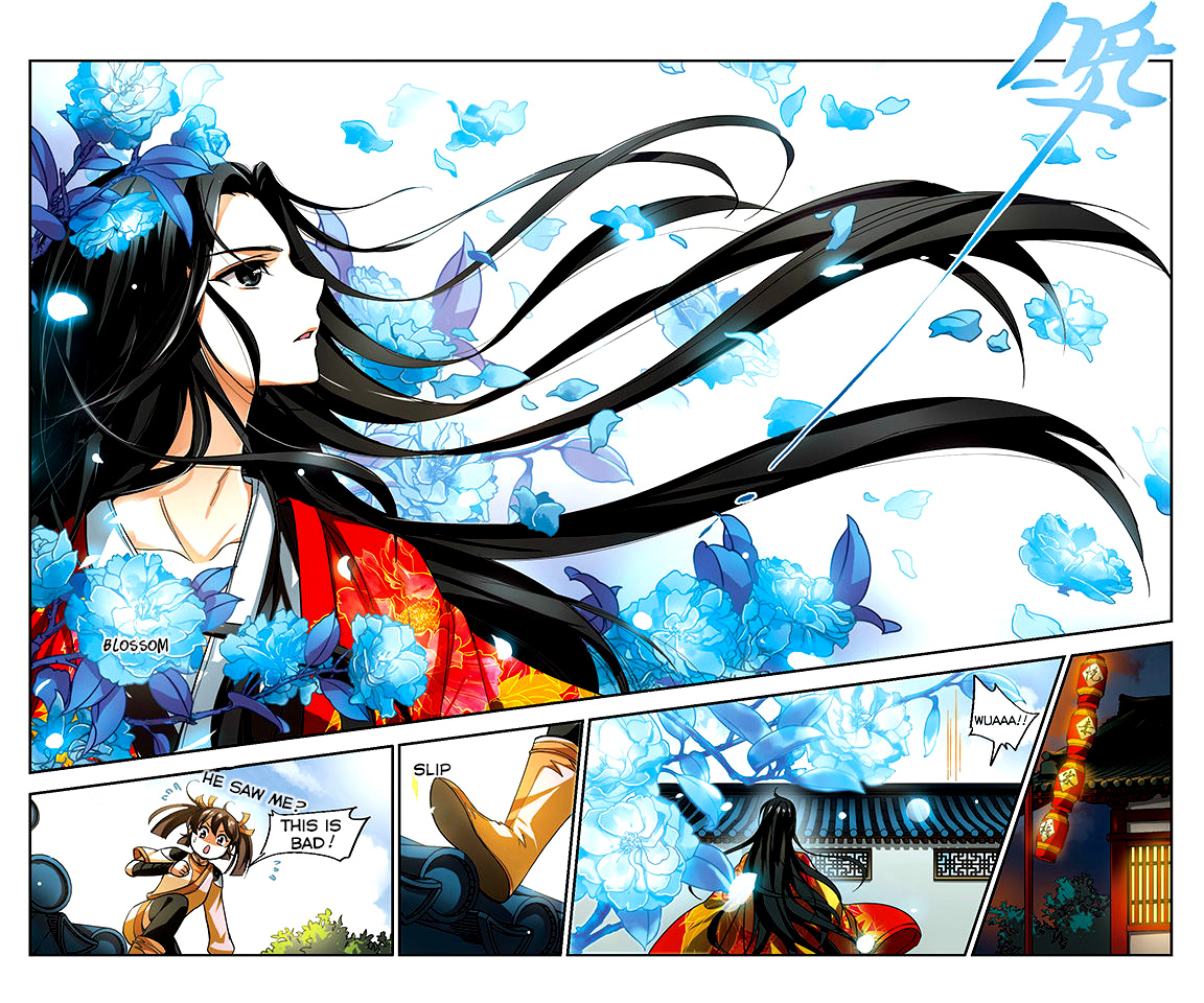 Qing Wo Yi Sheng Yi Shi Lian Chapter 2 page 18 - Chapter 2 : Spring Wind Threshold