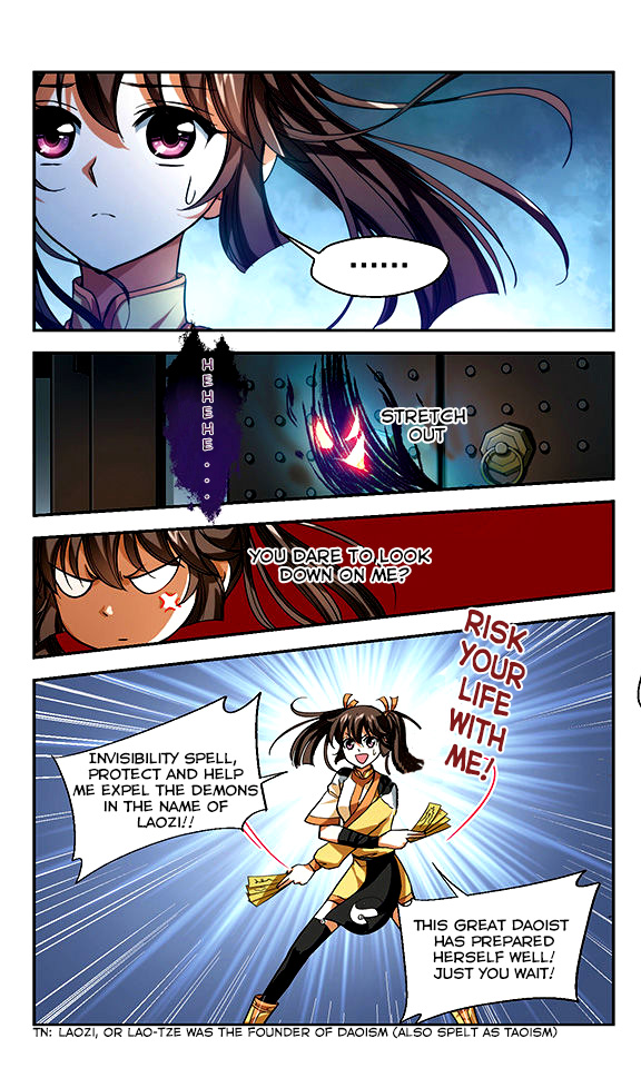 Qing Wo Yi Sheng Yi Shi Lian Chapter 2 page 29 - Chapter 2 : Spring Wind Threshold