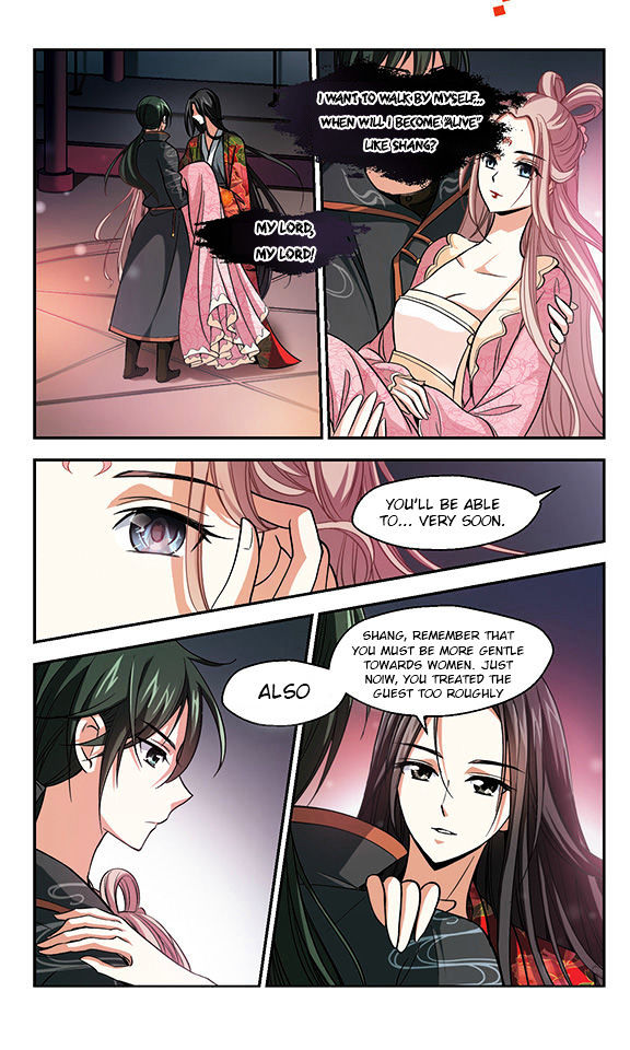 Qing Wo Yi Sheng Yi Shi Lian Chapter 3 page 15 - Chapter 3 : Puppet Master