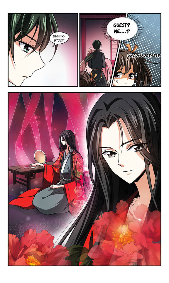 Qing Wo Yi Sheng Yi Shi Lian Chapter 3 page 16 - Chapter 3 : Puppet Master