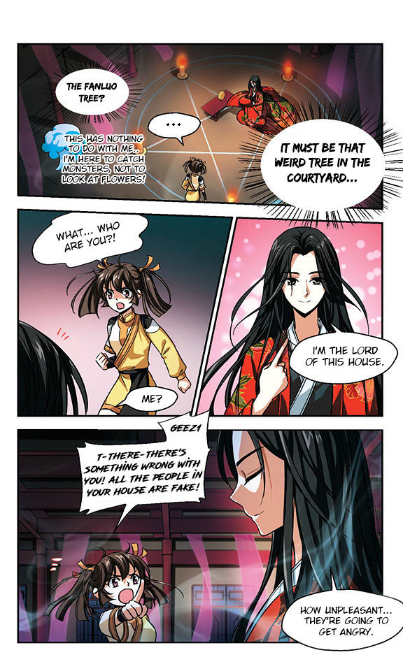 Qing Wo Yi Sheng Yi Shi Lian Chapter 3 page 18 - Chapter 3 : Puppet Master