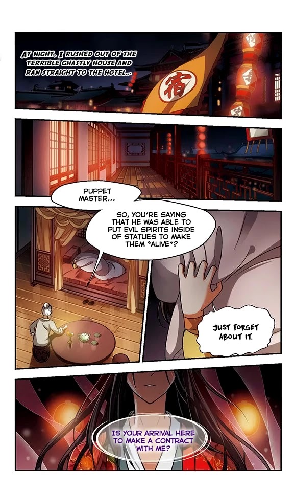 Qing Wo Yi Sheng Yi Shi Lian Chapter 4 page 11 - Chapter 4: So-Called Happiness