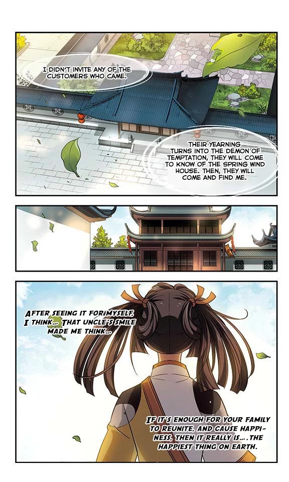 Qing Wo Yi Sheng Yi Shi Lian Chapter 4 page 27 - Chapter 4: So-Called Happiness
