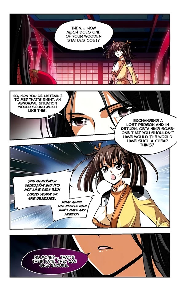 Qing Wo Yi Sheng Yi Shi Lian Chapter 4 page 5 - Chapter 4: So-Called Happiness