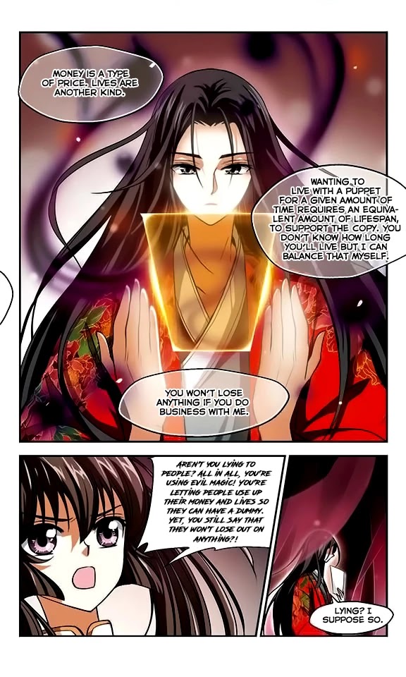 Qing Wo Yi Sheng Yi Shi Lian Chapter 4 page 6 - Chapter 4: So-Called Happiness