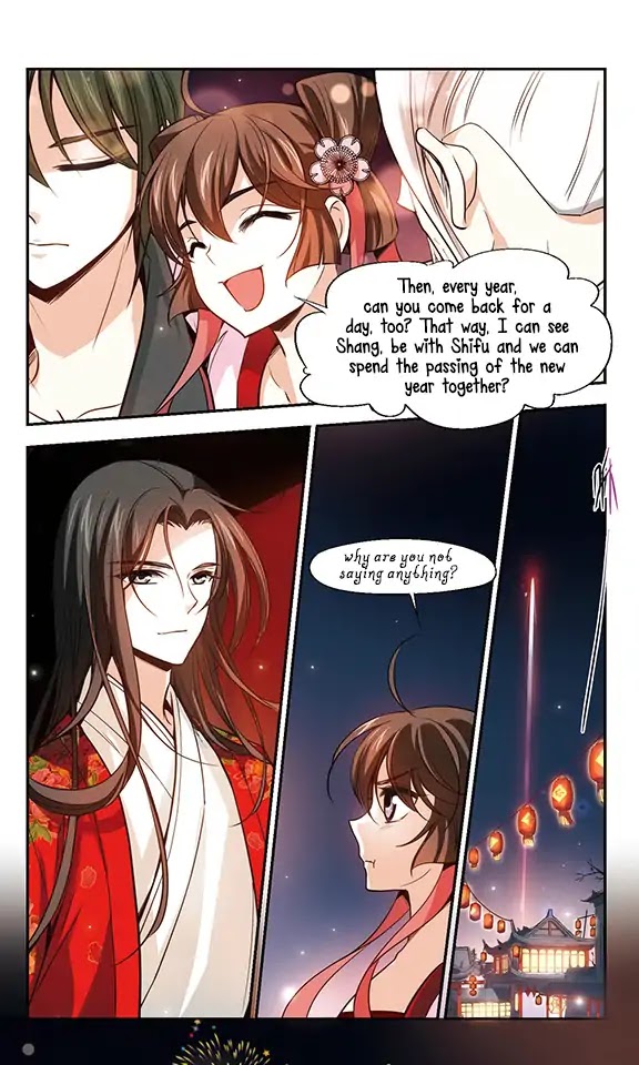 Qing Wo Yi Sheng Yi Shi Lian Chapter 5.5 page 17 - Chapter 5.5: Extra - Happy New Year!