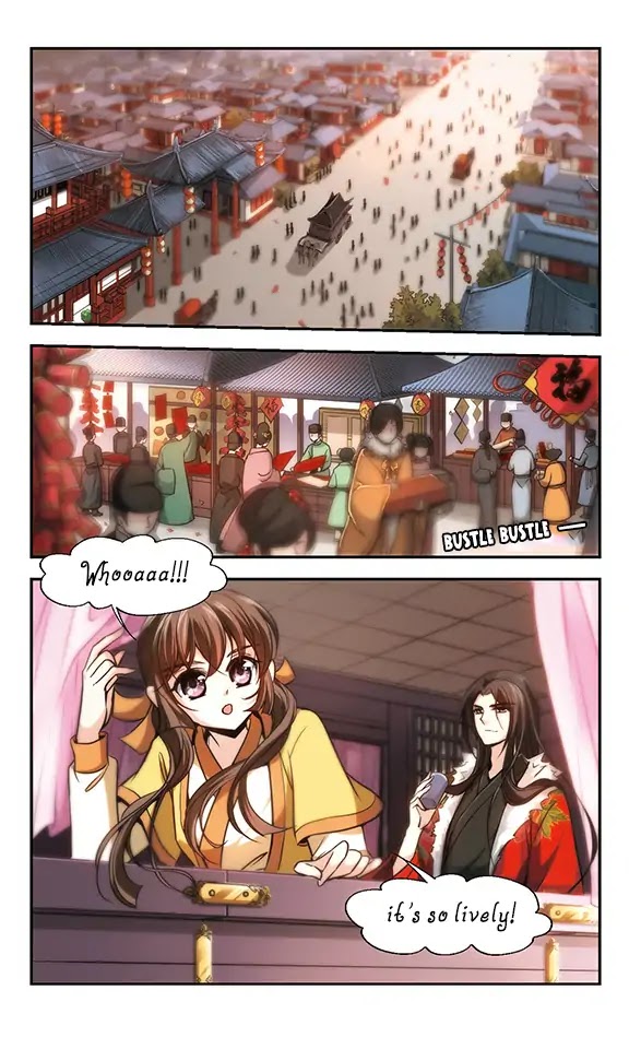 Qing Wo Yi Sheng Yi Shi Lian Chapter 5.5 page 2 - Chapter 5.5: Extra - Happy New Year!