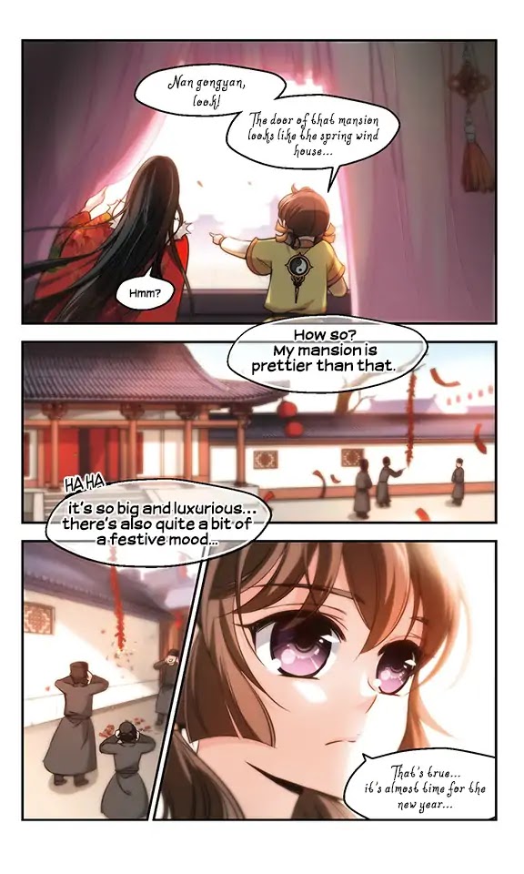 Qing Wo Yi Sheng Yi Shi Lian Chapter 5.5 page 3 - Chapter 5.5: Extra - Happy New Year!