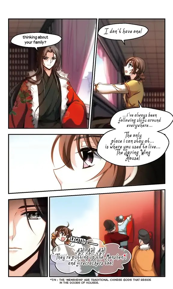 Qing Wo Yi Sheng Yi Shi Lian Chapter 5.5 page 4 - Chapter 5.5: Extra - Happy New Year!
