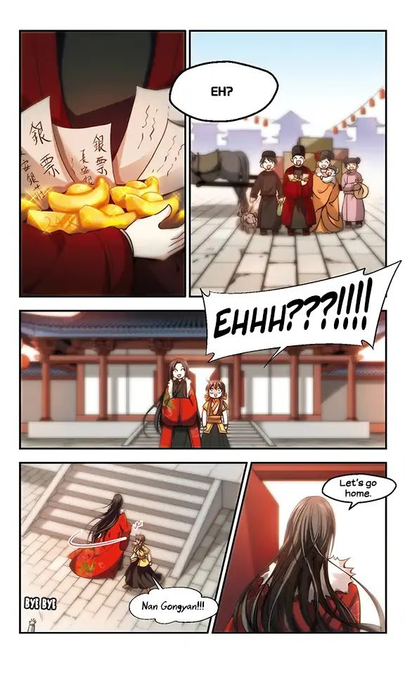 Qing Wo Yi Sheng Yi Shi Lian Chapter 5.5 page 6 - Chapter 5.5: Extra - Happy New Year!