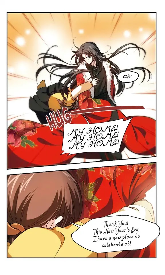 Qing Wo Yi Sheng Yi Shi Lian Chapter 5.5 page 7 - Chapter 5.5: Extra - Happy New Year!