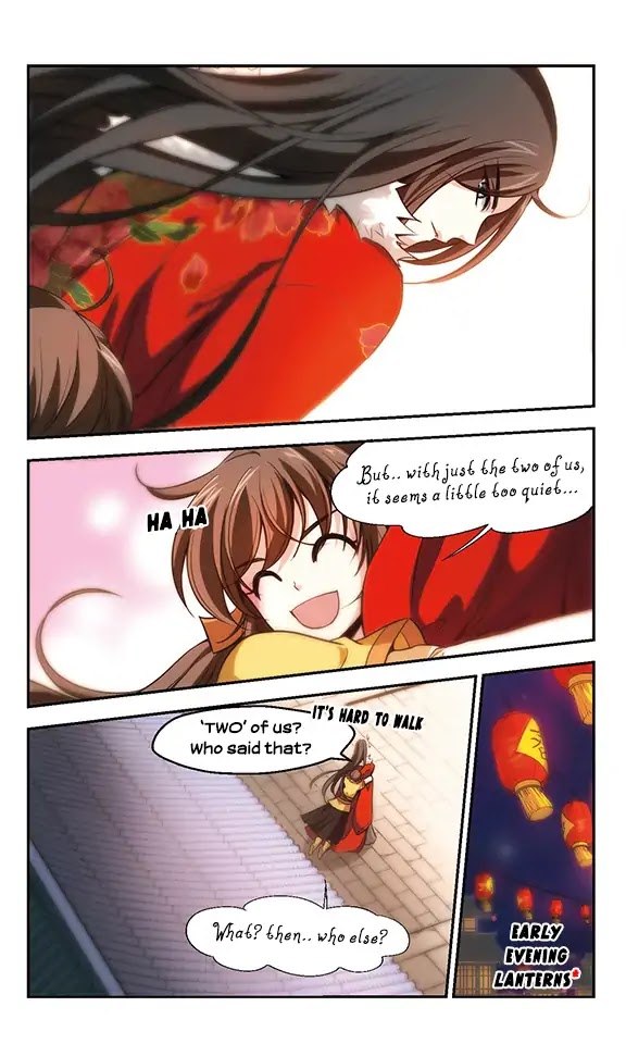 Qing Wo Yi Sheng Yi Shi Lian Chapter 5.5 page 8 - Chapter 5.5: Extra - Happy New Year!