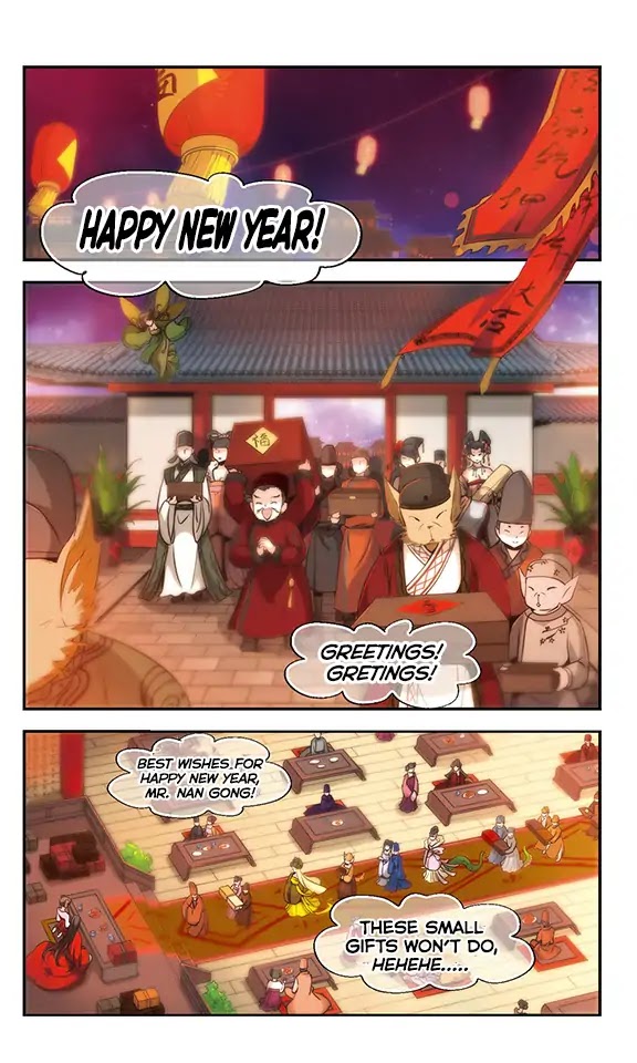 Qing Wo Yi Sheng Yi Shi Lian Chapter 5.5 page 9 - Chapter 5.5: Extra - Happy New Year!