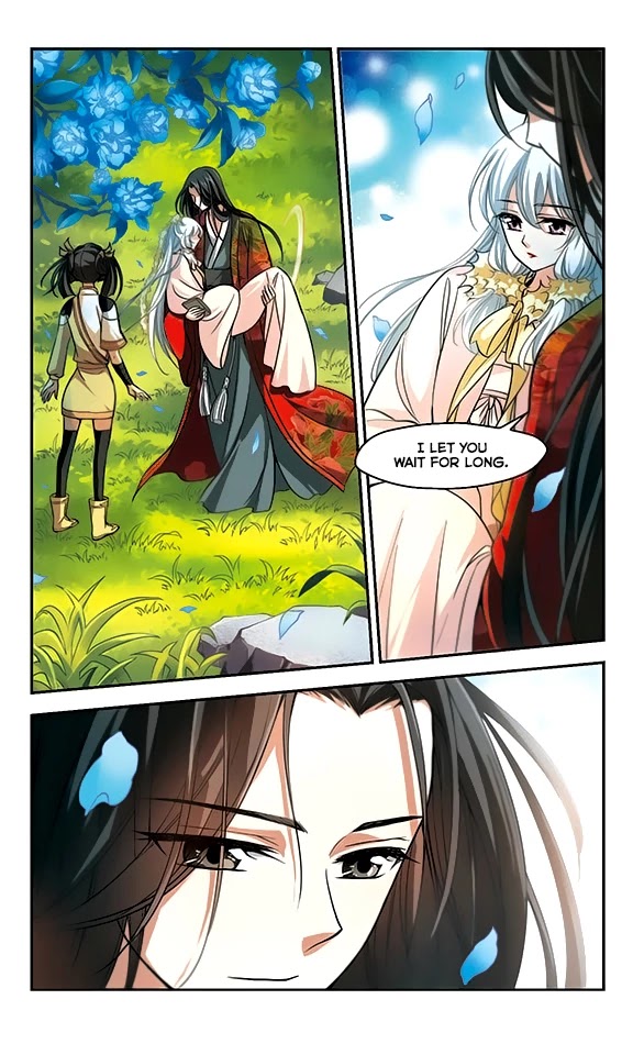 Qing Wo Yi Sheng Yi Shi Lian Chapter 5 page 12 - Chapter 5: Capital's Most Beautiful Woman
