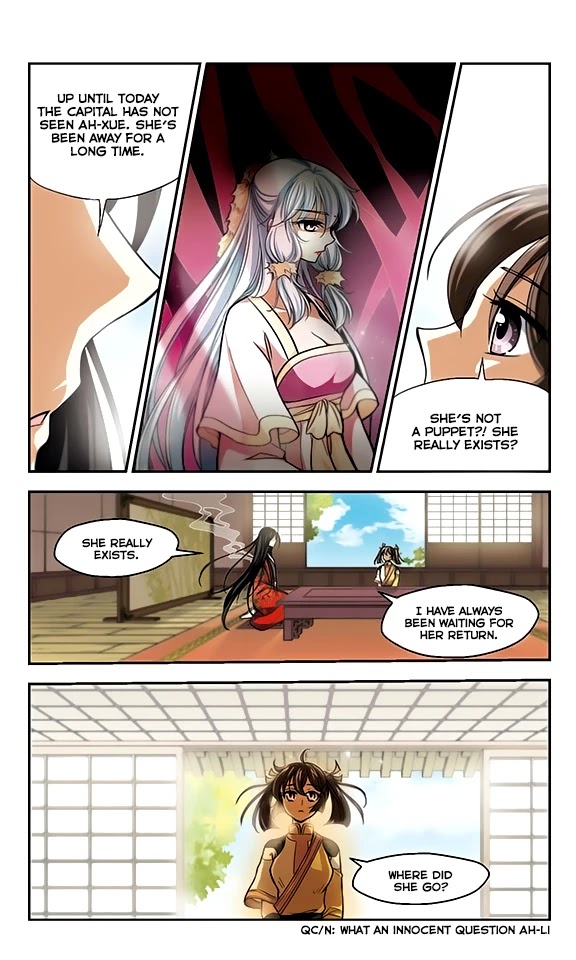 Qing Wo Yi Sheng Yi Shi Lian Chapter 5 page 26 - Chapter 5: Capital's Most Beautiful Woman