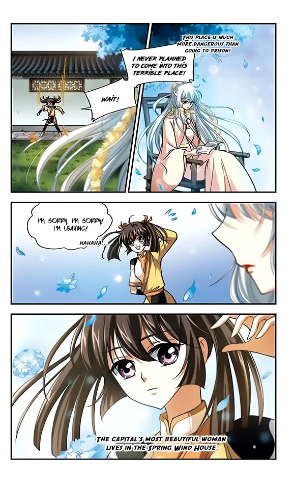 Qing Wo Yi Sheng Yi Shi Lian Chapter 5 page 5 - Chapter 5: Capital's Most Beautiful Woman