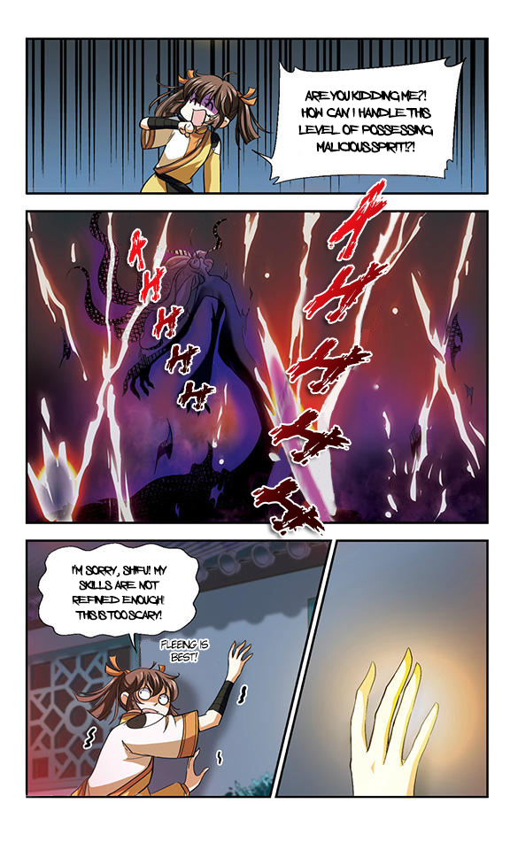 Qing Wo Yi Sheng Yi Shi Lian Chapter 6 page 11 - Chapter 6: Absurd Matters