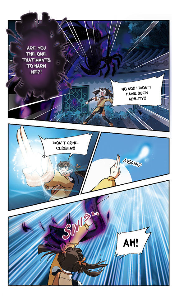 Qing Wo Yi Sheng Yi Shi Lian Chapter 6 page 14 - Chapter 6: Absurd Matters