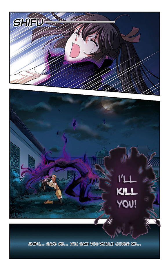 Qing Wo Yi Sheng Yi Shi Lian Chapter 6 page 15 - Chapter 6: Absurd Matters