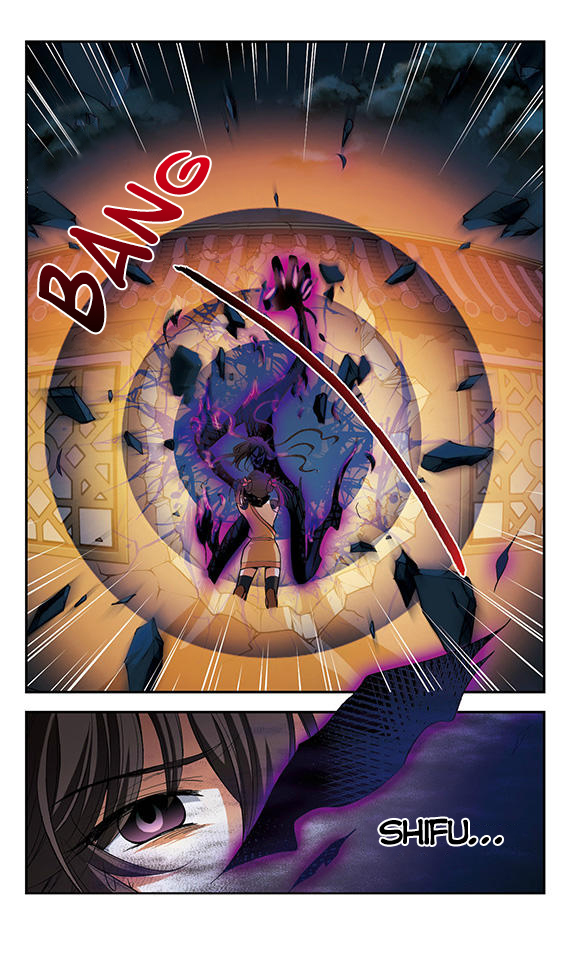 Qing Wo Yi Sheng Yi Shi Lian Chapter 6 page 16 - Chapter 6: Absurd Matters