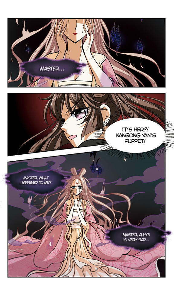 Qing Wo Yi Sheng Yi Shi Lian Chapter 6 page 18 - Chapter 6: Absurd Matters