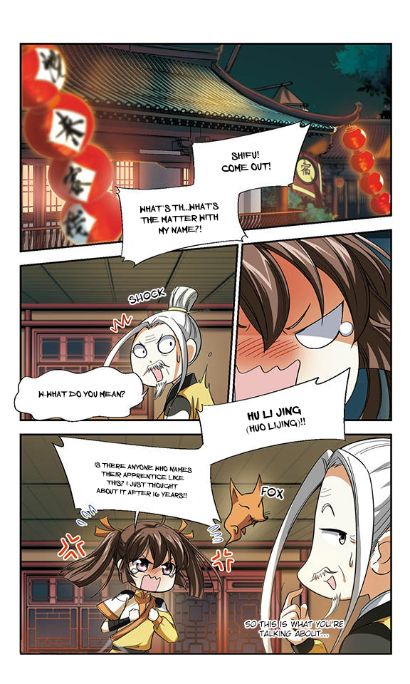Qing Wo Yi Sheng Yi Shi Lian Chapter 6 page 2 - Chapter 6: Absurd Matters