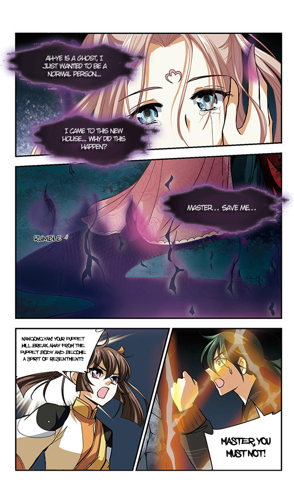 Qing Wo Yi Sheng Yi Shi Lian Chapter 6 page 21 - Chapter 6: Absurd Matters