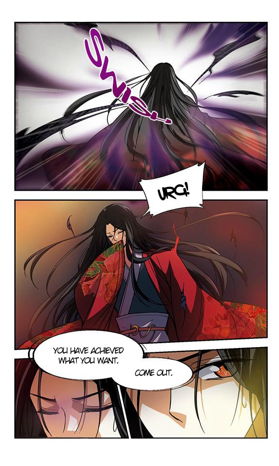 Qing Wo Yi Sheng Yi Shi Lian Chapter 6 page 23 - Chapter 6: Absurd Matters