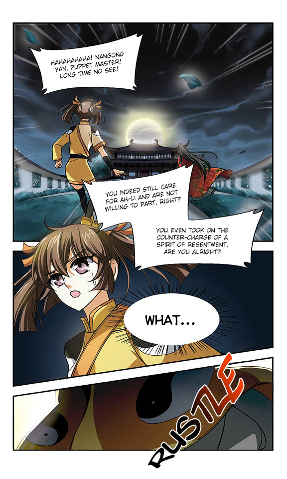 Qing Wo Yi Sheng Yi Shi Lian Chapter 6 page 24 - Chapter 6: Absurd Matters
