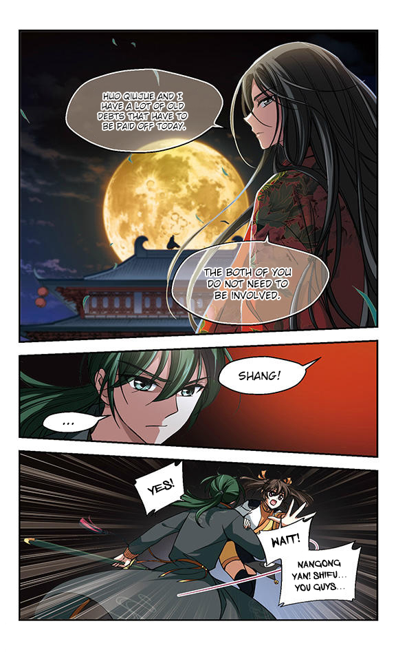 Qing Wo Yi Sheng Yi Shi Lian Chapter 6 page 27 - Chapter 6: Absurd Matters