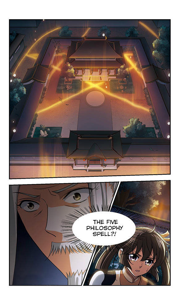 Qing Wo Yi Sheng Yi Shi Lian Chapter 6 page 6 - Chapter 6: Absurd Matters