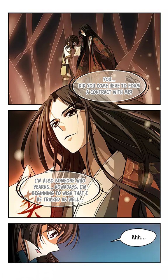 Qing Wo Yi Sheng Yi Shi Lian Chapter 7 page 17 - Chapter 7: Answer