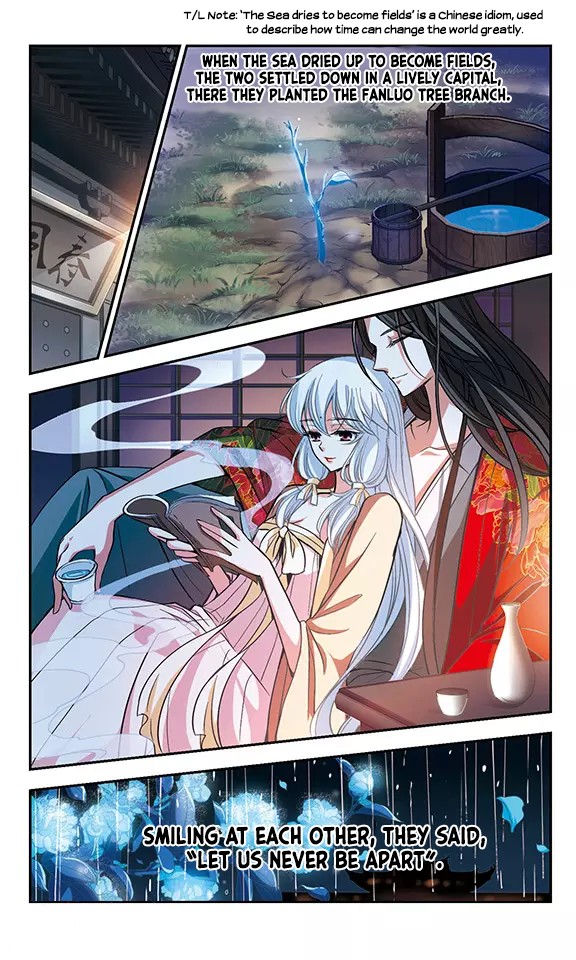 Qing Wo Yi Sheng Yi Shi Lian Chapter 7 page 6 - Chapter 7: Answer