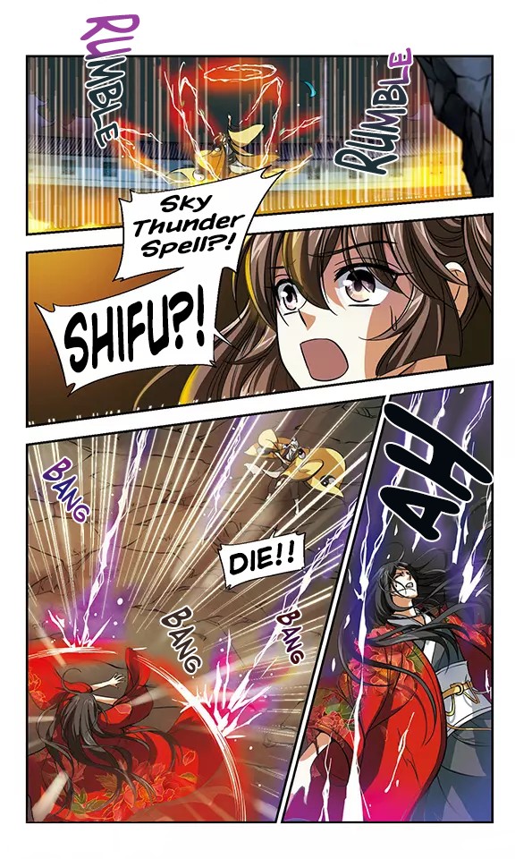 Qing Wo Yi Sheng Yi Shi Lian Chapter 8 page 12 - Chapter 8: Shang - Premature Death