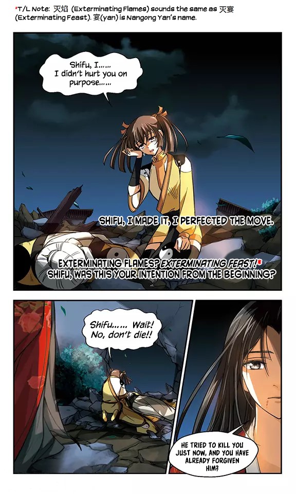 Qing Wo Yi Sheng Yi Shi Lian Chapter 8 page 17 - Chapter 8: Shang - Premature Death